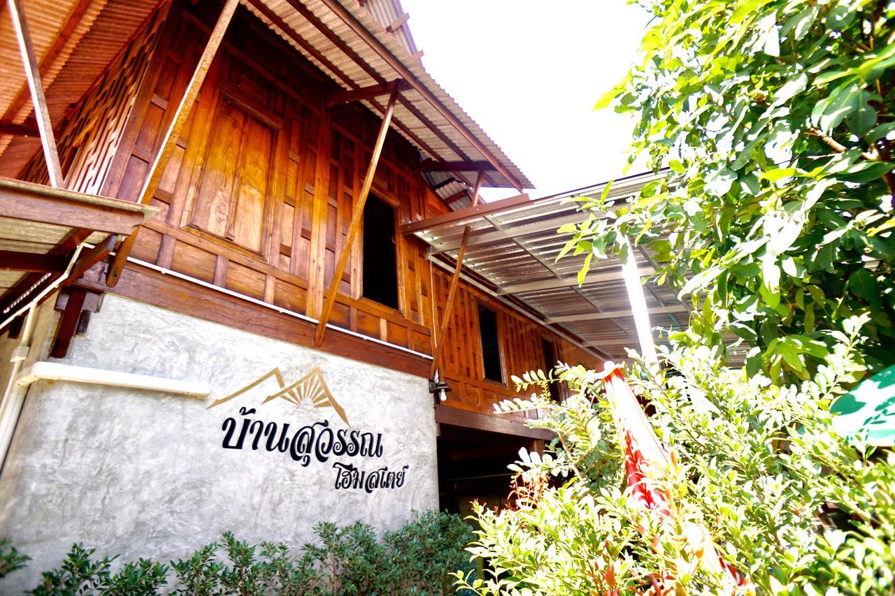 Bansuwan Homestay Amphawa Exterior foto